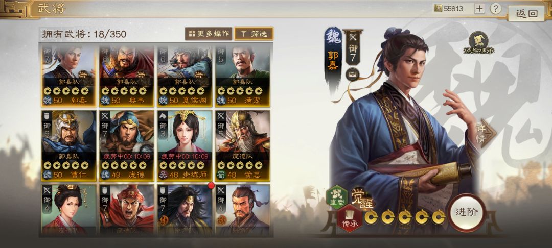 不等免费大乔了删游戏安心玩乌龟钓鱼去了 1