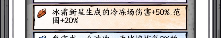 这个怎么样 1
