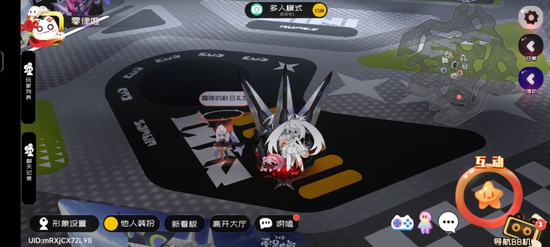 9.22霜降兑换码 1