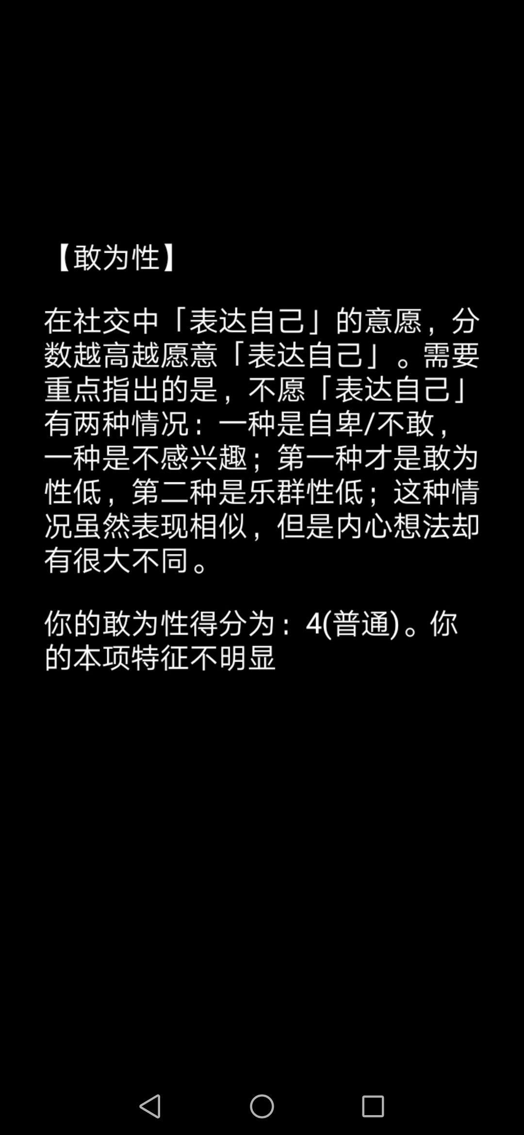 动态图片 8