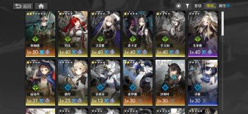 玩森队的朋友看过来