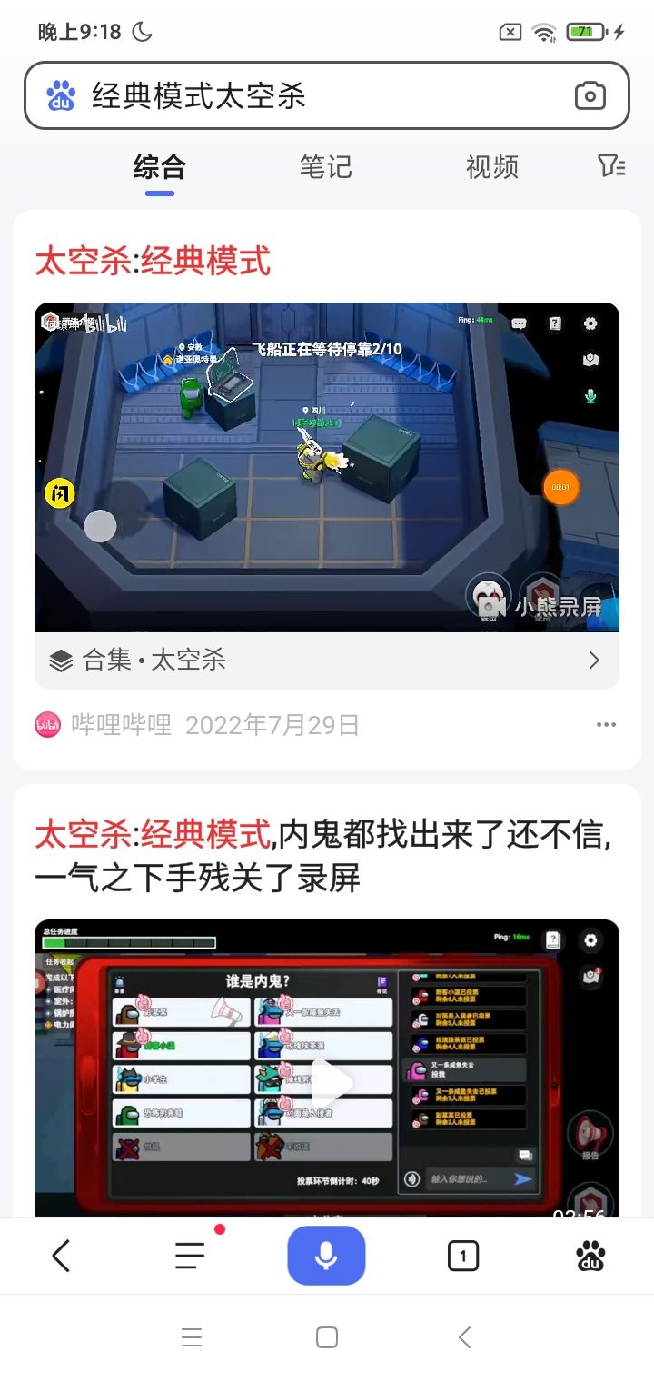 重开经典模式。 1