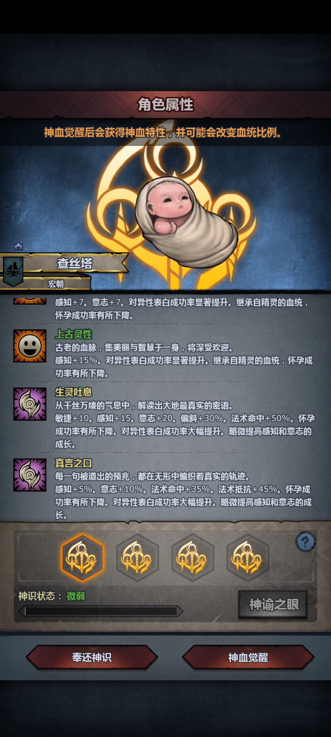 哪个比较好? 1