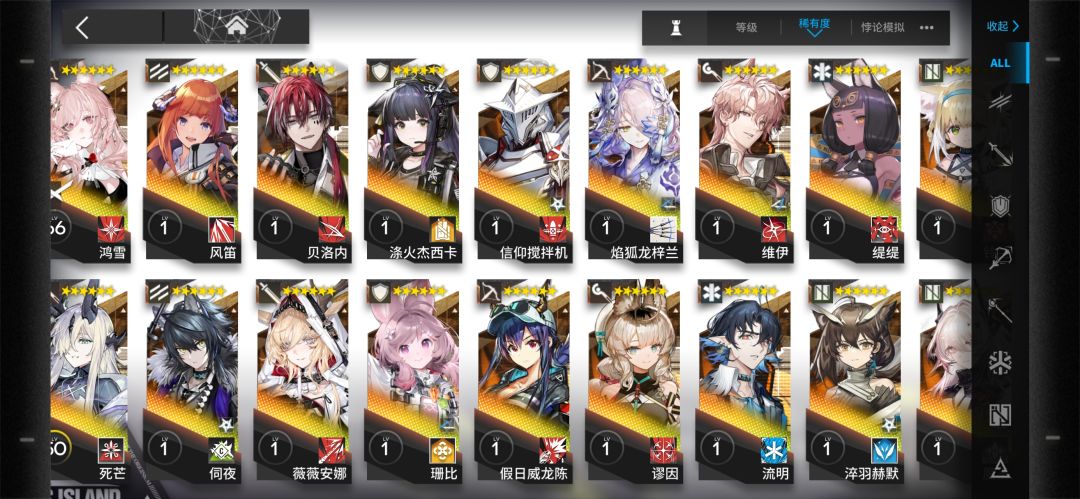 来大佬呀 5