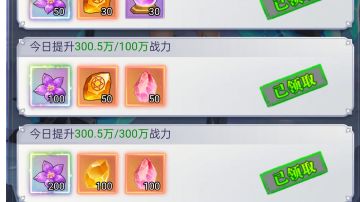 萌新需要注意的一点小问题