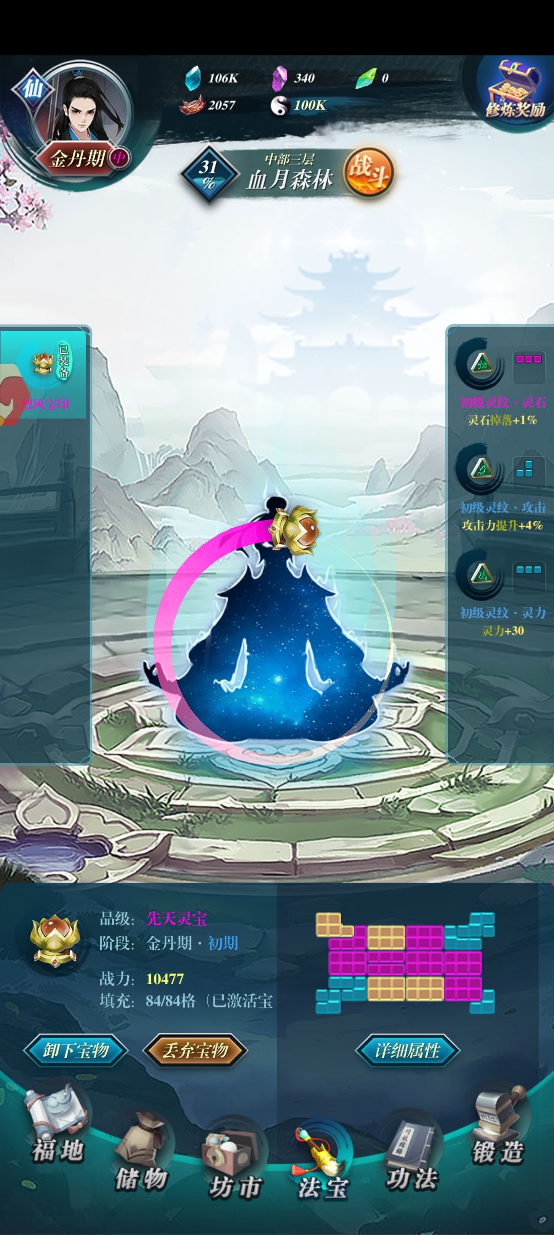 四九，也没有那么难吗！！！ 2