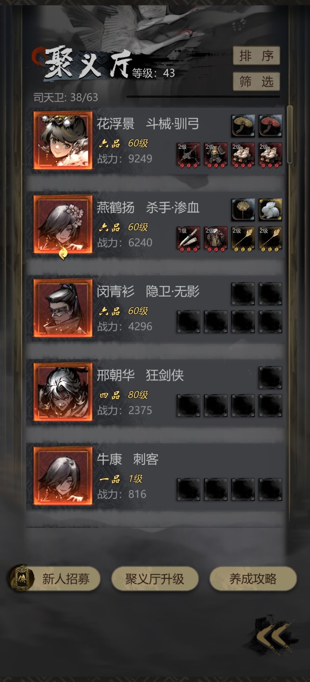 有必要培养两个渗血吗 1
