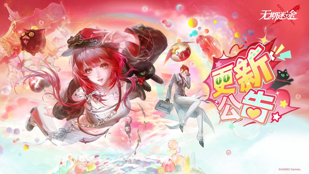 无奖竞猜:今天是不是1314开门 1