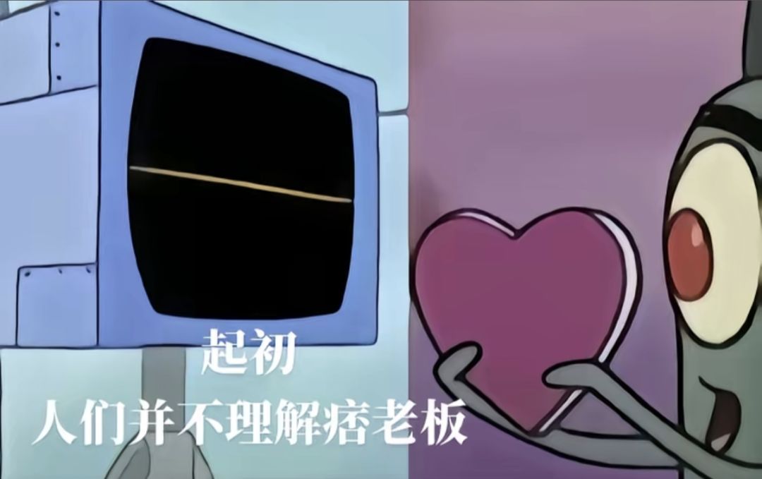 🎮 《妹居物语》测试体验：痞老板你是对的！截图