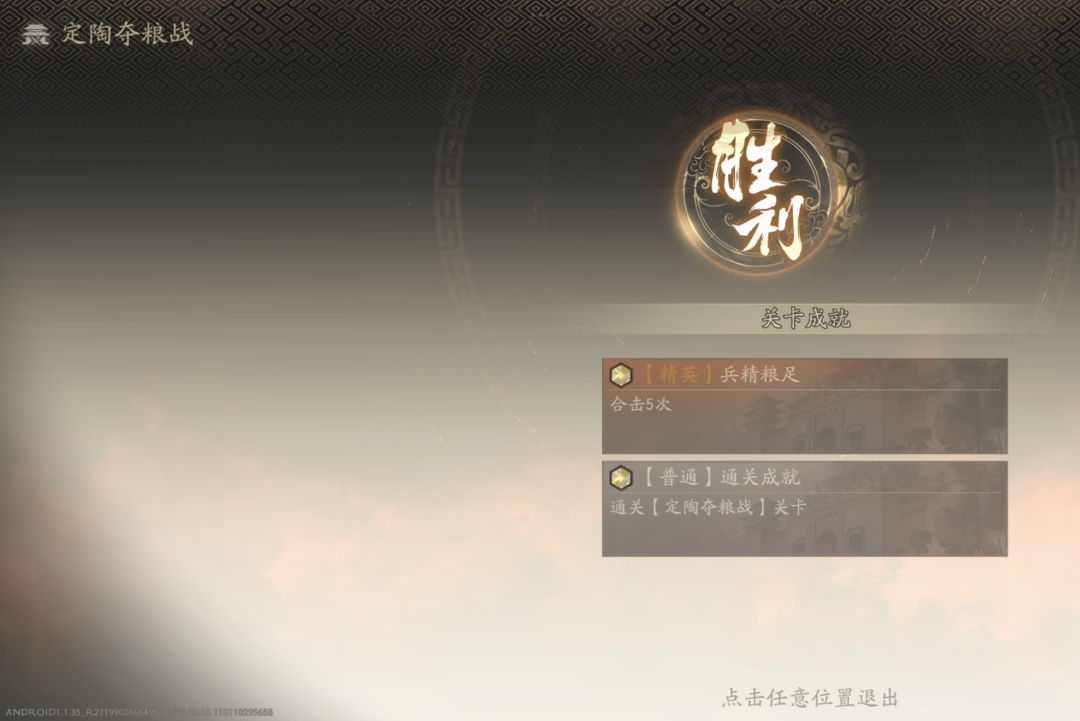 第四天 1