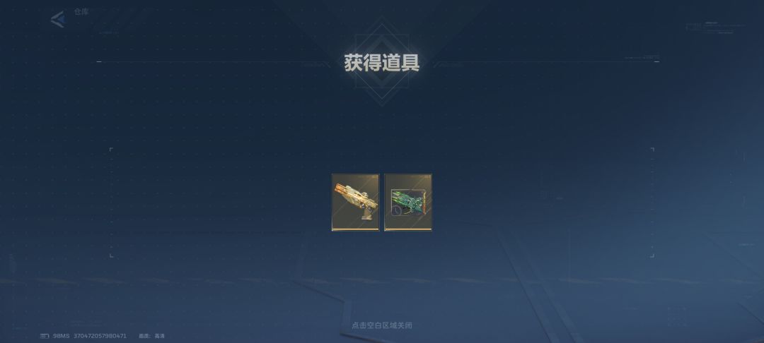 合理怀疑矩阵爱上我了 2