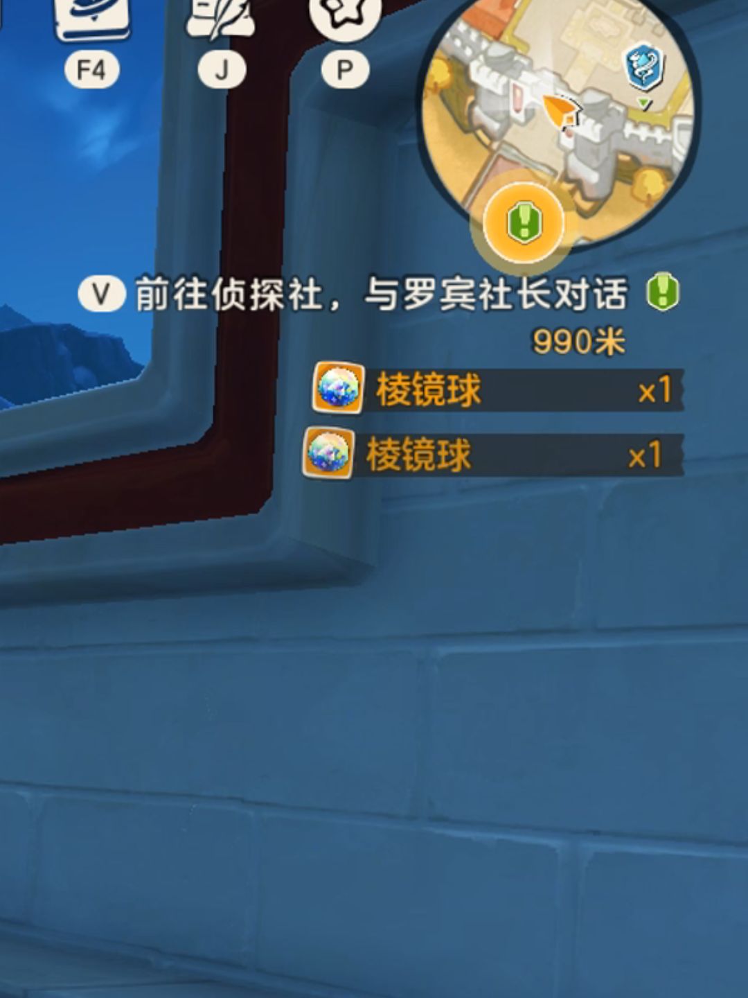 video-5595470