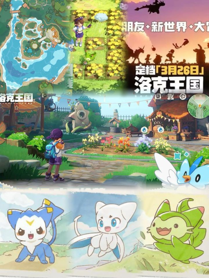 有微信群吗截图