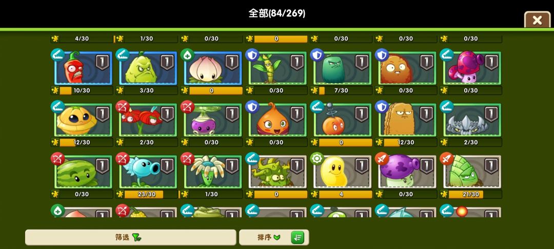 刚刚回坑还有必要玩吗 2
