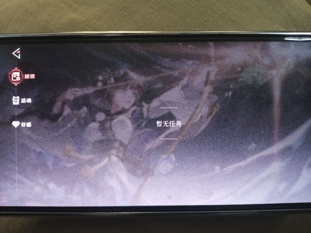 任务还没修复吗? 1