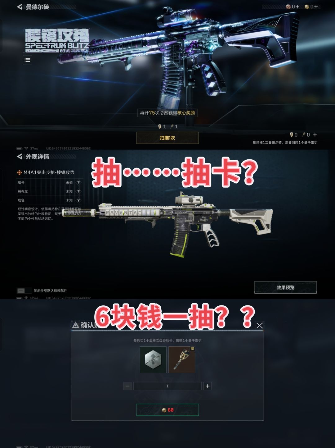 【首发征集】少年与大鹅(攻略+浅评) 2
