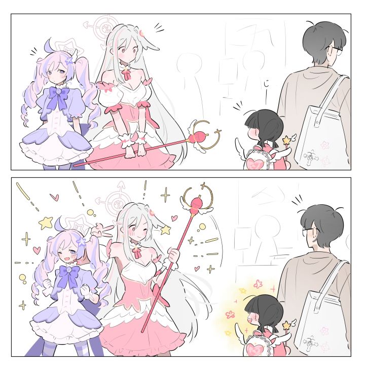 魔法少女截图