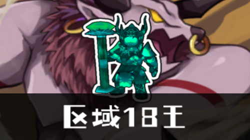 阿里斯截图