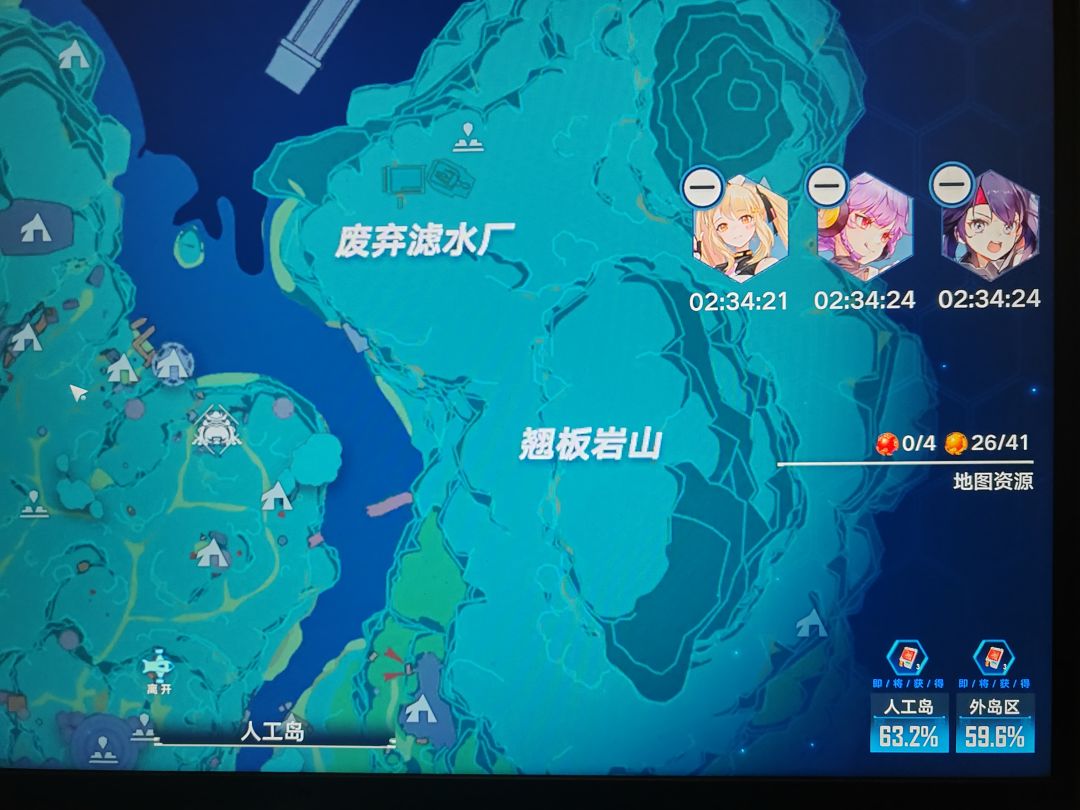 大佬们救救孩子QWQ 2