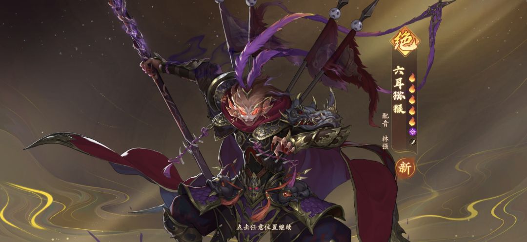 怎么抽卡 1
