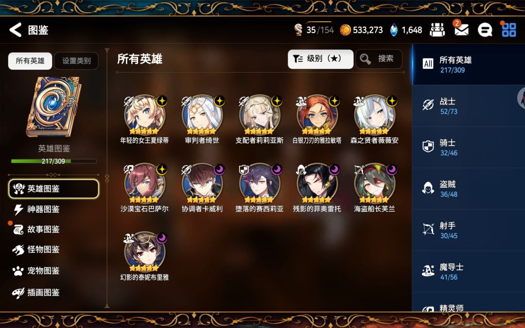 亚服光暗自选选什么 1