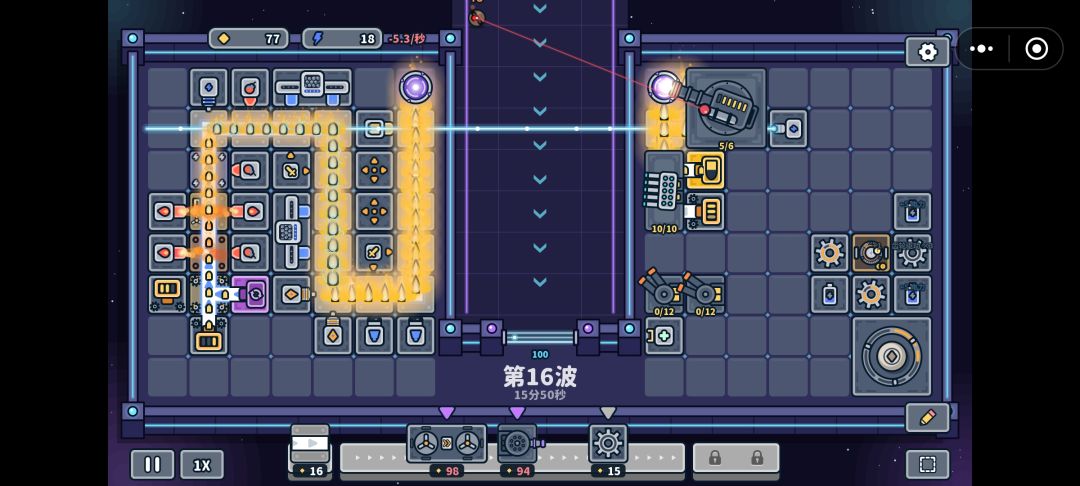 第二张图,难度三 10