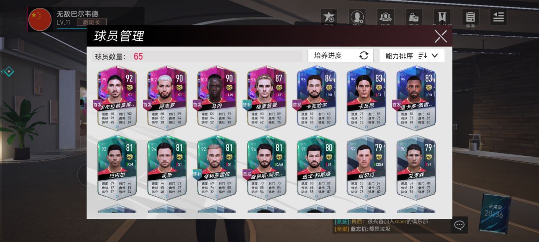 动态图片 1