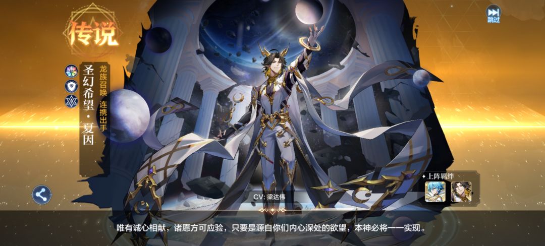 566名68w 1