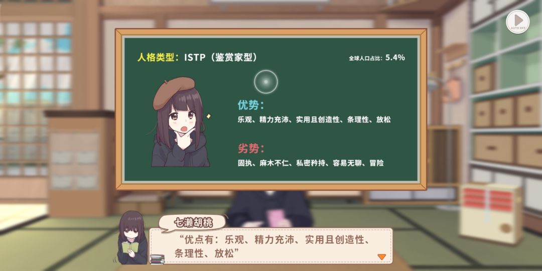 还~还挺贴切啊。。。。 4