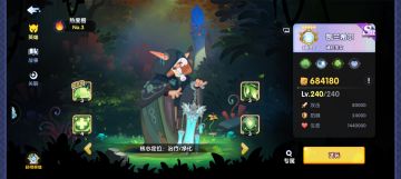 木系英雄推荐（第一期）