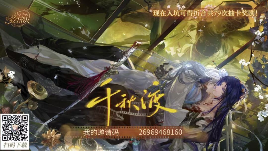 有没有回归小画家呀 5