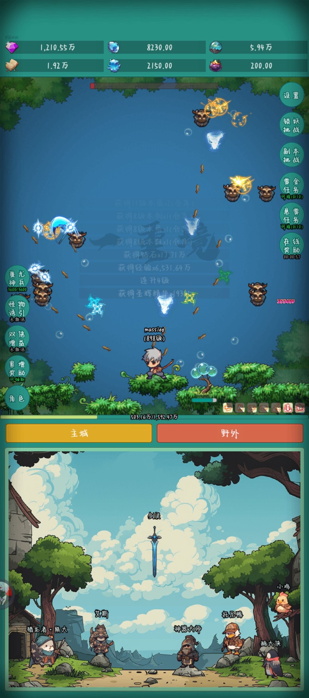 动态图片 1