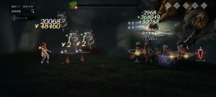 500m1也4t了截图