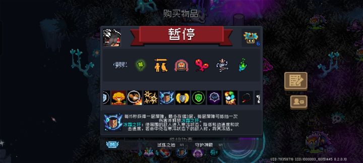 怎么还有老版本古董啊？截图