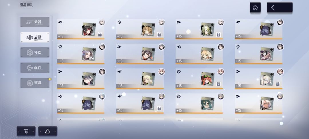 值多少 7