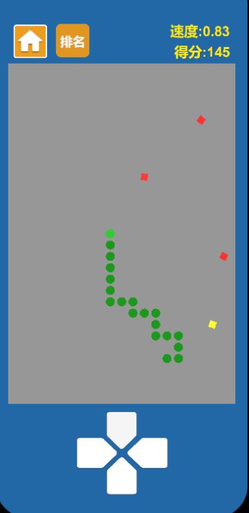 弹出蛇来啦，进度90%