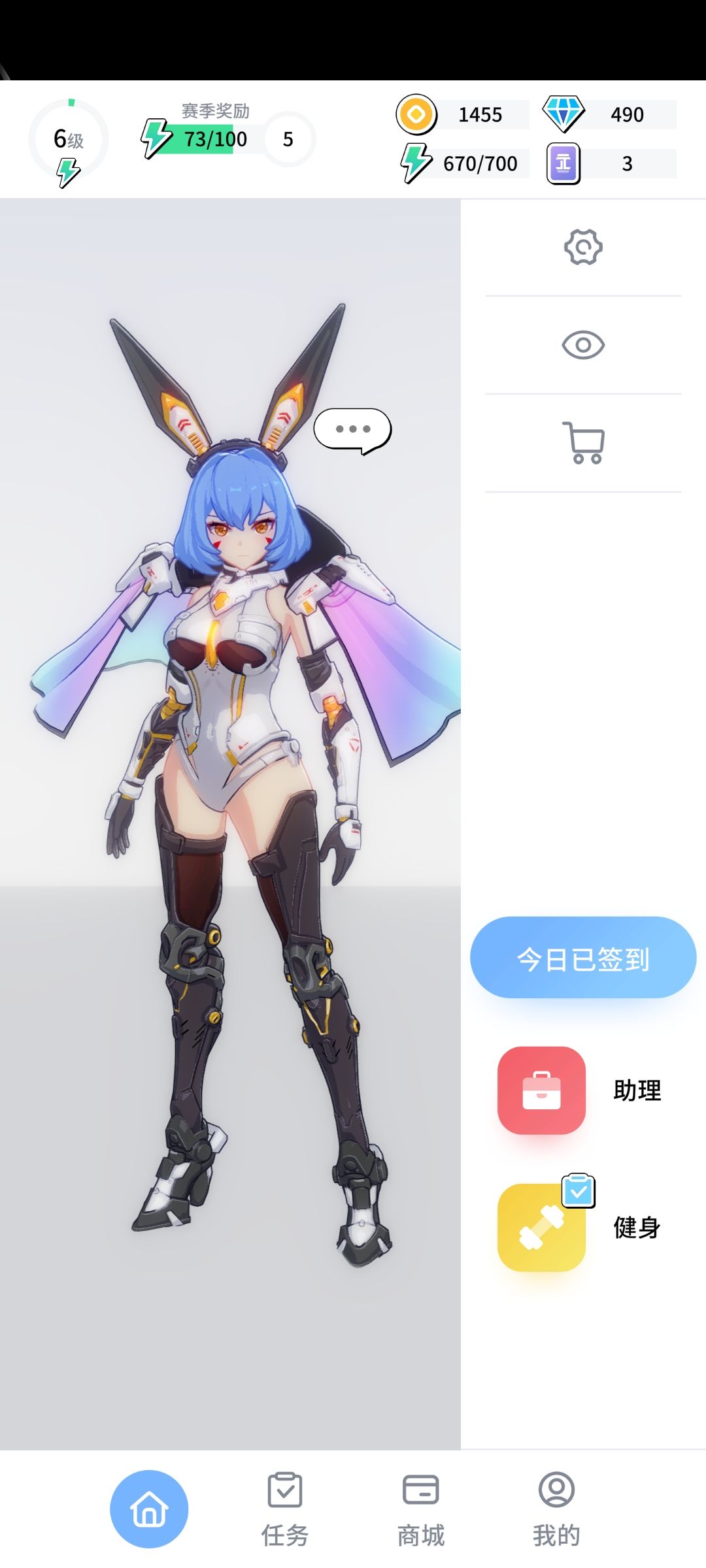 求助 1