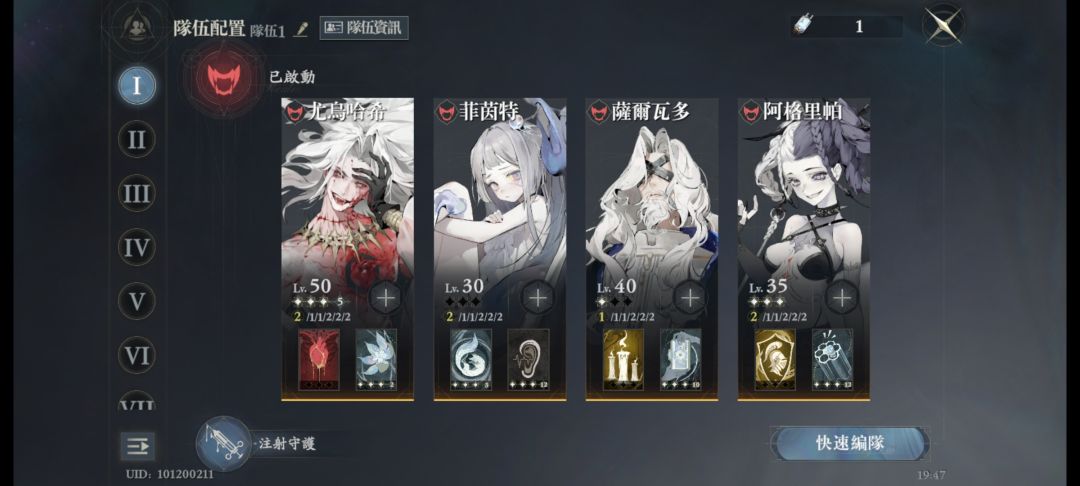 萌新求教 3
