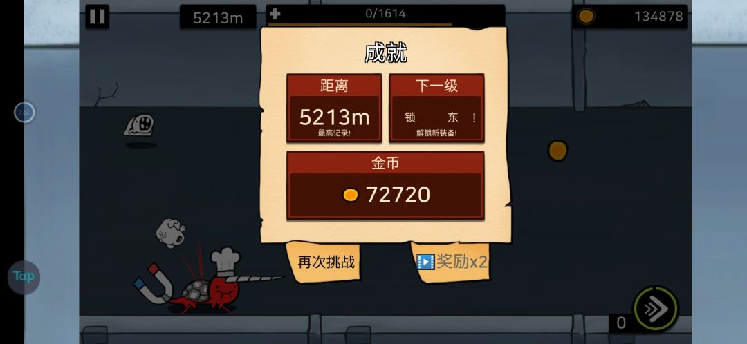 本以为我已经很强了，来论坛一看 2