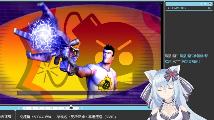 英雄萨姆破碎宇宙合作模式与关卡推进效率攻略截图