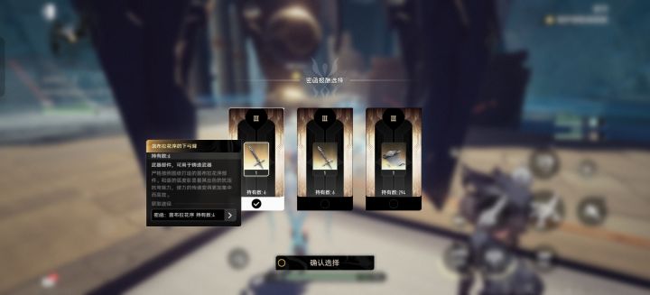 上弓臂让策划吃了?截图