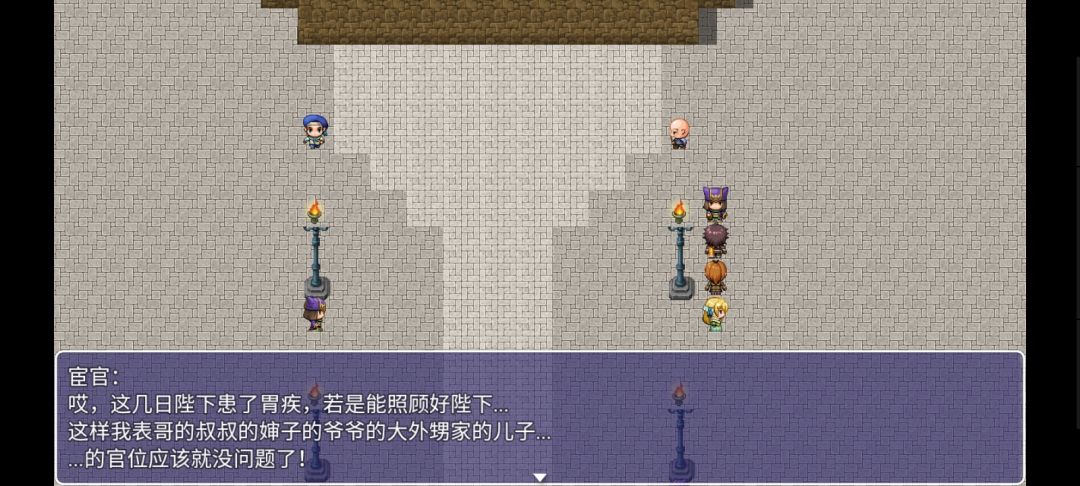 动态图片 2