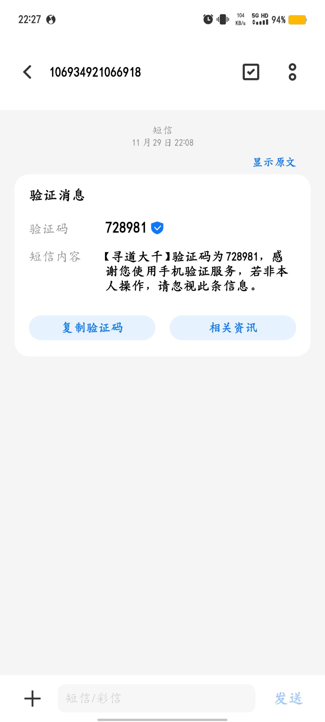 ？？？ 2