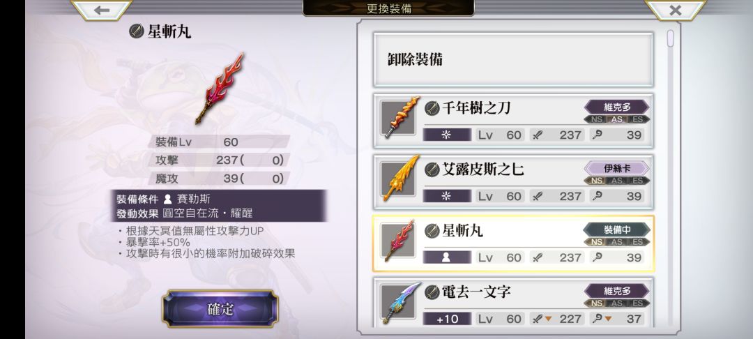 还有没有什么漏掉的 1
