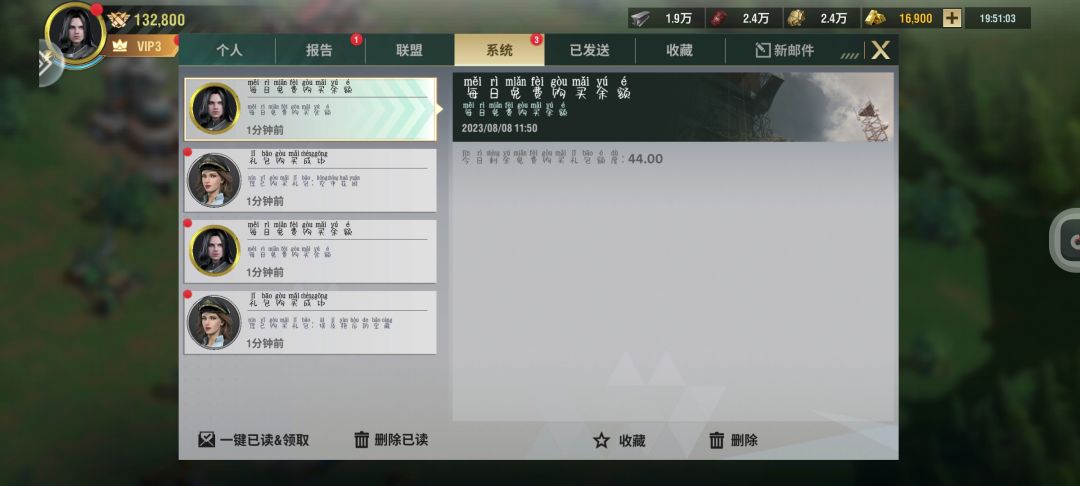 这游戏可玩性还挺高的 5