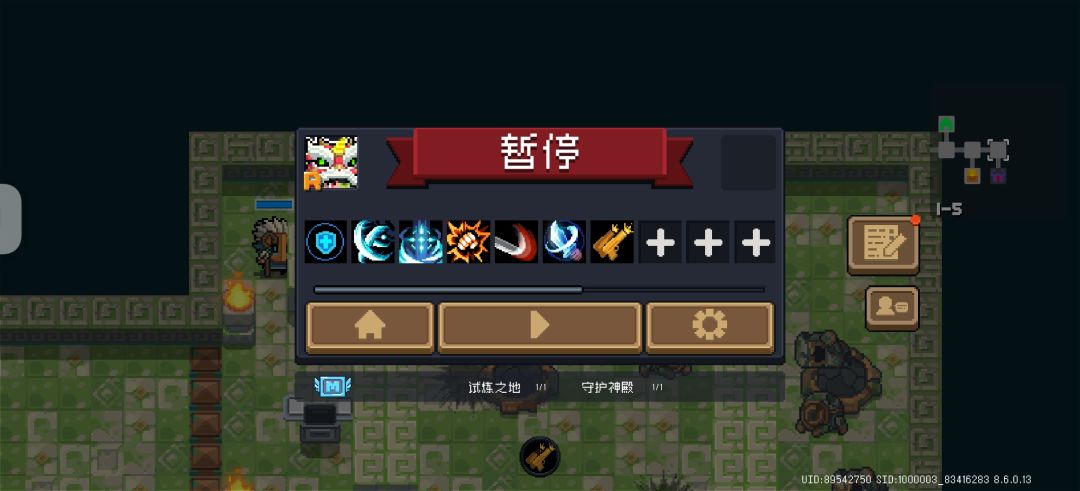 这特性这么牛吗 1