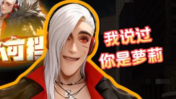 【千机阵】天胡秦国斩将流！在这里你只能算是个萝莉！