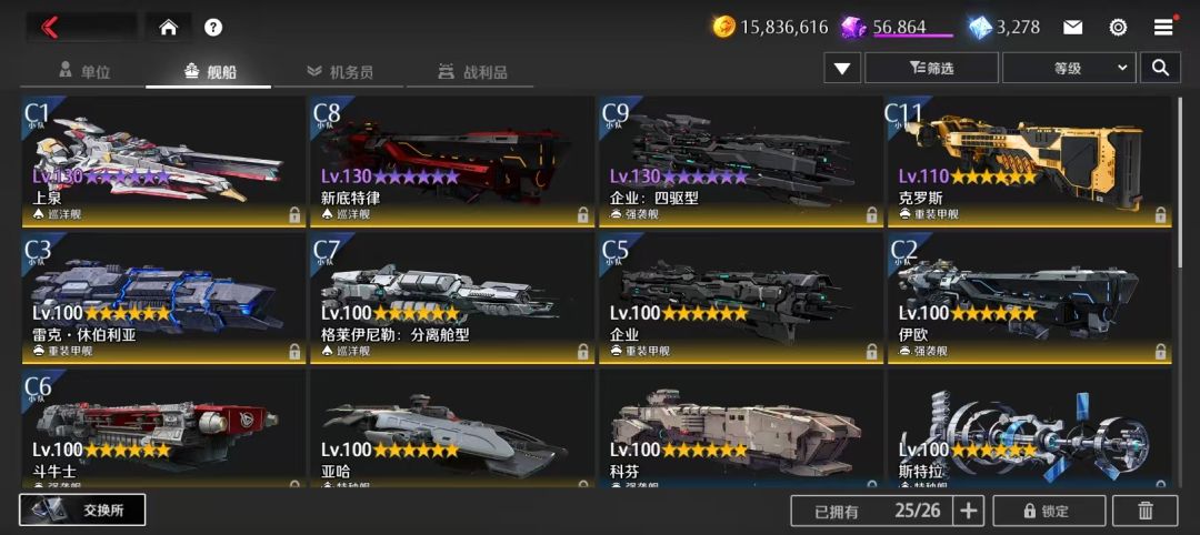 纪念一一下 10