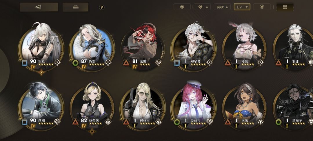 追二拓还是等新限定? 1
