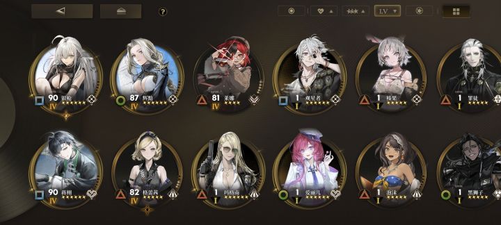 追二拓还是等新限定?截图